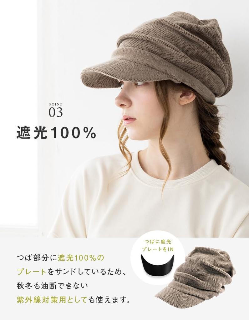 Wrinkle Knit Newsboy Cap with Plus Sizes for Women and Warm and Comfortable with Earmuffs One Heather Loo&c Brim, Men, (JP, Alphabet, Size, Black)