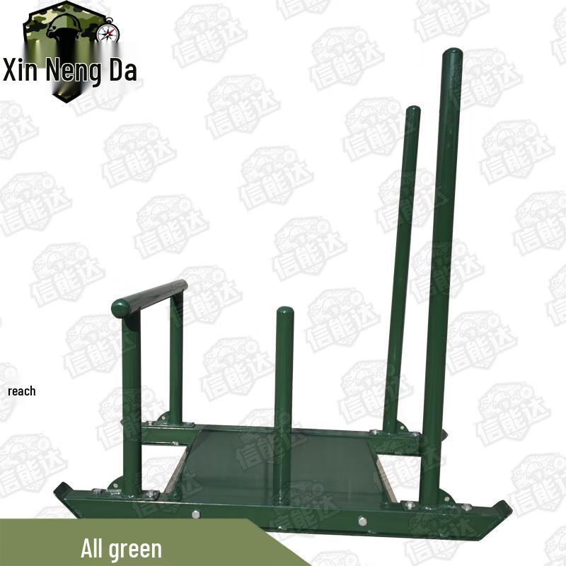 Xinnengda Flat-Push Sled for Physical Training