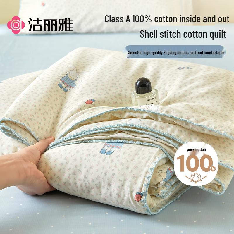 Grace 100% Xinjiang Cotton All-Season Quilt