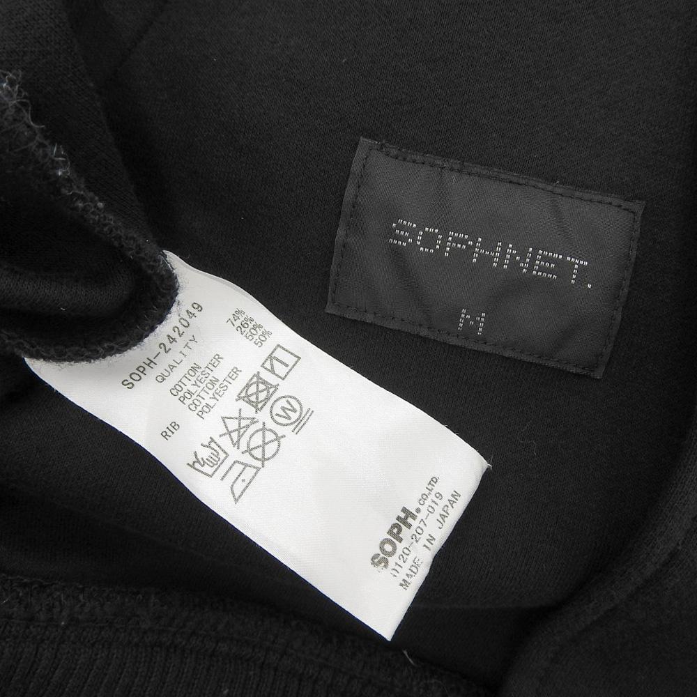 SOPHNET. Compact Double Knit SP Logo Varsity Jacket, Men's, Black, Size M, SOPH-242049 Jacket M blackUsed
