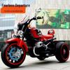 Extra Large Electric Motorcycle for Kids & Adults - Double Seat Tricycle Charging Toy for Boys & Girls