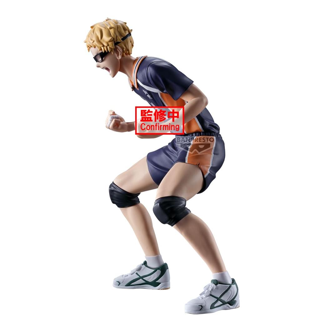 BANPRESTO Haikyu Kei Tsukishima Figure