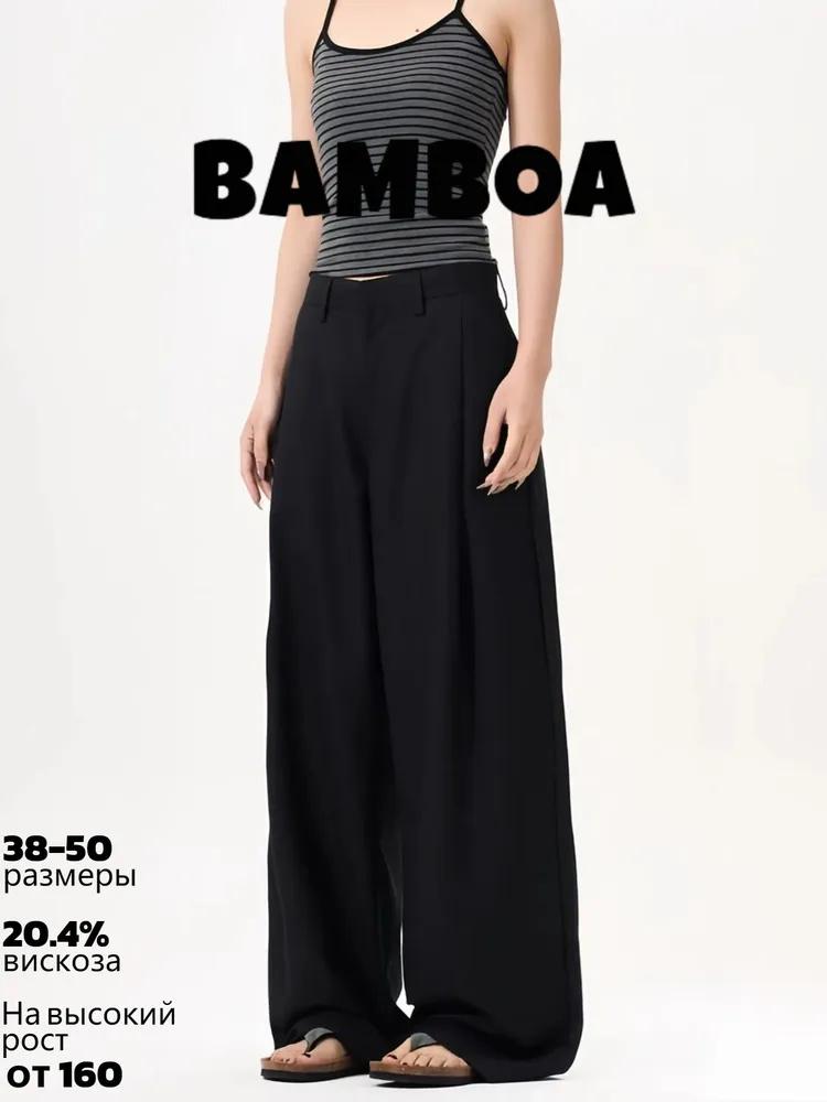 American Loose Wide-leg Casual Trousers Loose Drape Straight Long Trousers