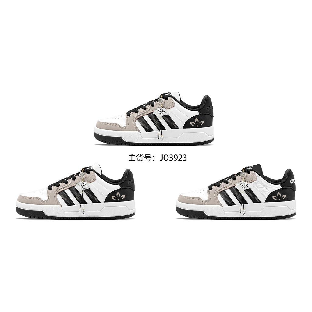 Adidas ENTRAP Smoky Ink Mountain Adventure, Chinoiserie, Versatile Fashion Abrasion Resistant Slip Resistant Low top JQ3923(Team1655-S-BOX)