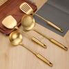 Gold-Plated 304 Stainless Steel Kitchen Utensil Set: Spoon, Spatula, Ladle, Skimmer, Wok Spatula, Rice Spoon, Slotted Spoon, Noodle Spoon