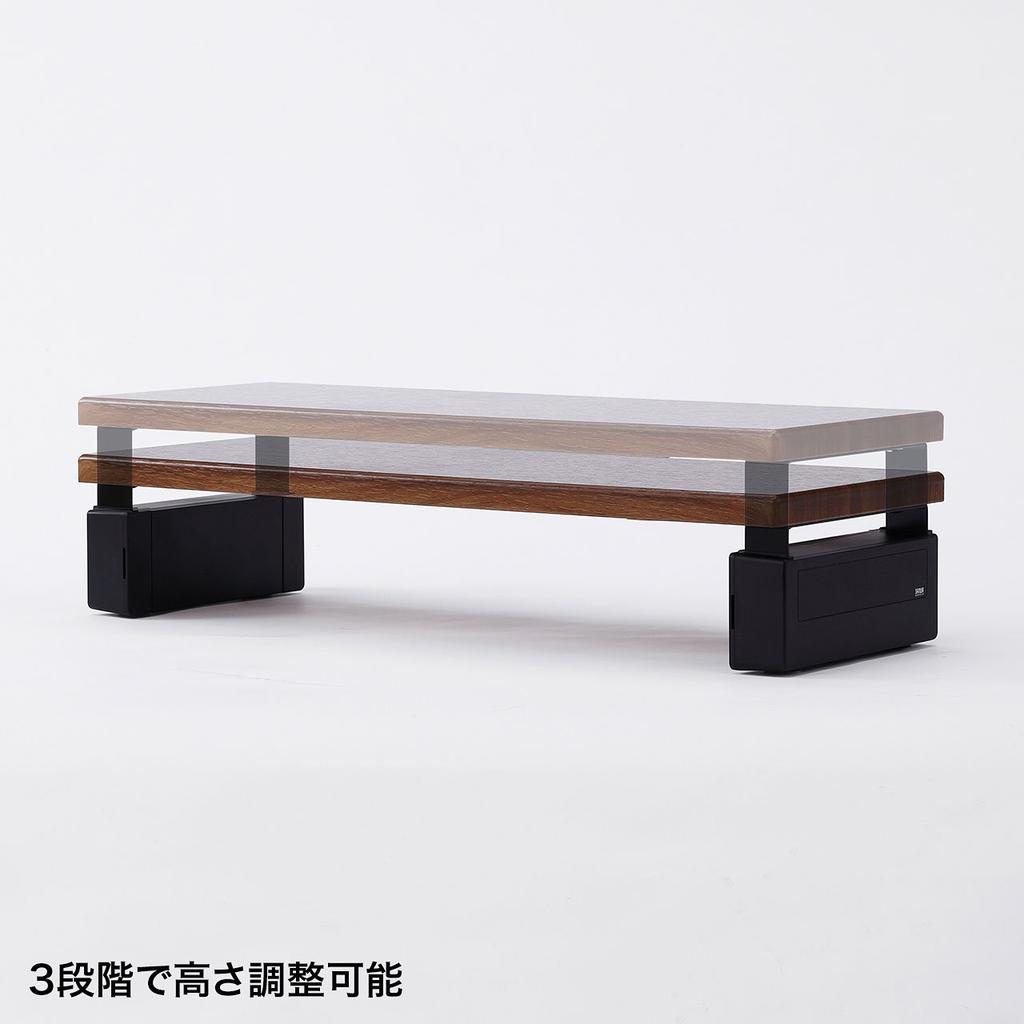 Sanwa Supply Monitor Stand MR-LC802