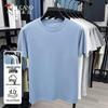 TUCANO Men's Summer Casual Short-Sleeve T-Shirt