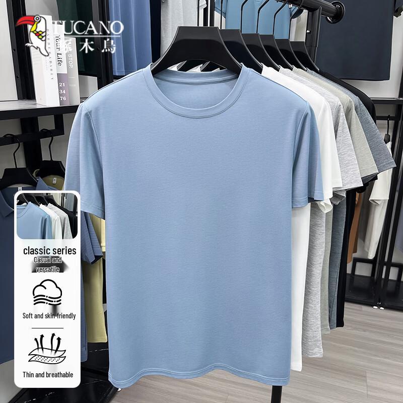 TUCANO Men's Summer Casual Short-Sleeve T-Shirt