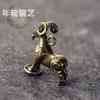 Solid Brass Lucky Goat Keychain With Coin-Stepping Design Ethnic Style Animal Charm Key Ring Accessory