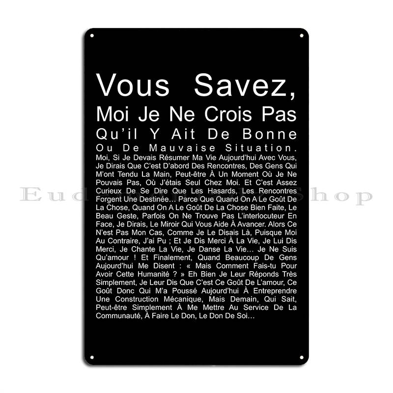 

Монолог Д Отис Металлические таблички Паб Настенный декор Паб Создать Кино Жестяная табличка Постер 20x30cm（7.8x11.8inch）