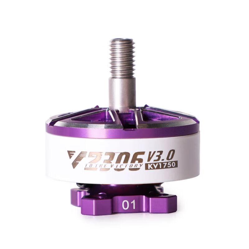 

T-MOTOR Velox V3 5-дюймовий FPV Дрон Мотор