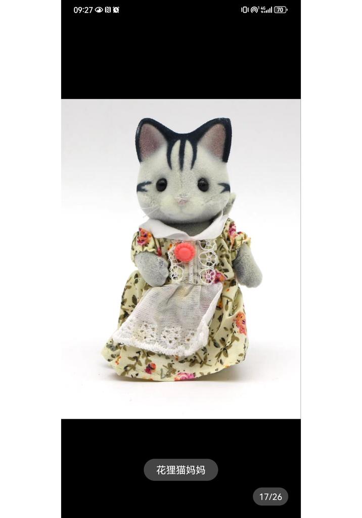 Original Forest Animal Family 1:12 Dollhouse Furniture Mini Rabbit Bear dog cat pets dolls Figure Toy Dolls Kids Gifts