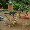 Convenience Folding Stool Little Fishing Chair Light weights Portable Camping Stool for Hikings and Backpacking