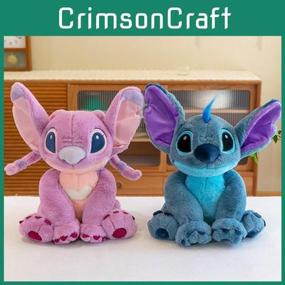Stitch Plush Toy With Soft Short Plush Material For Kids Birthday Gift Special Characters Included