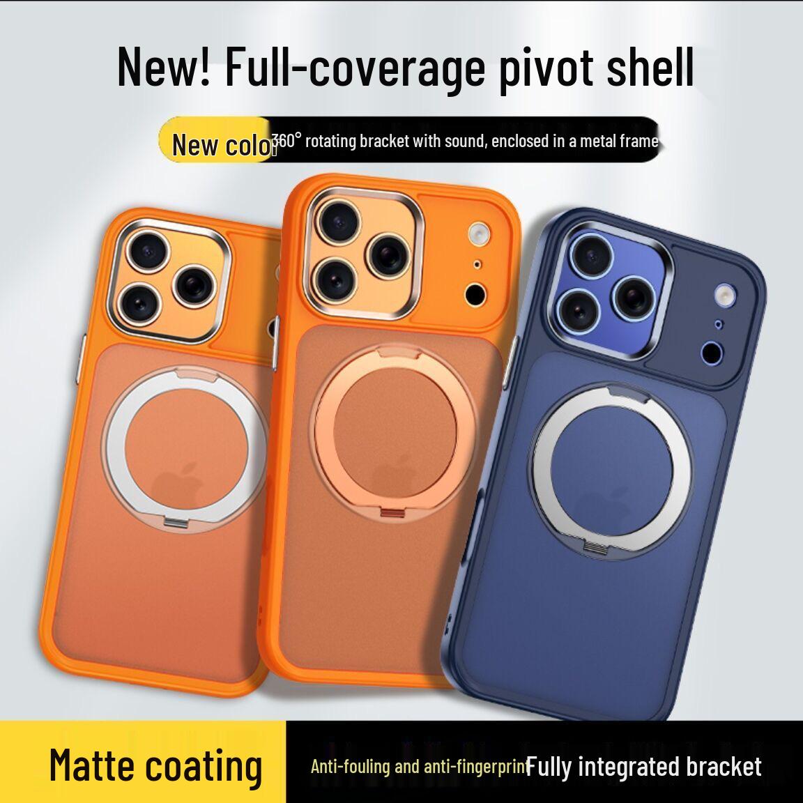 

iPhone 17 Pro Pivot Case: 360° Rotation Magnetic Stand, Invisible Bracket, Anti-Stain, Drop Protection. 17