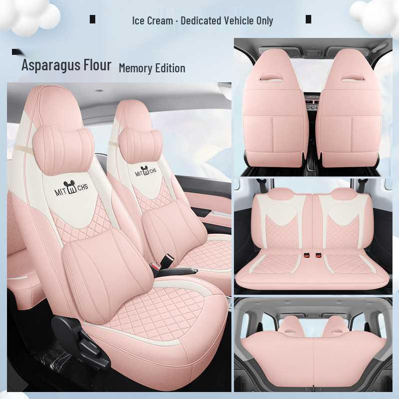 Chery Ice Cream Car Seat Cover - Full Coverage for All Seasons, Fits 25 QQ Models, Ideal for Female Car Interior Decoration.