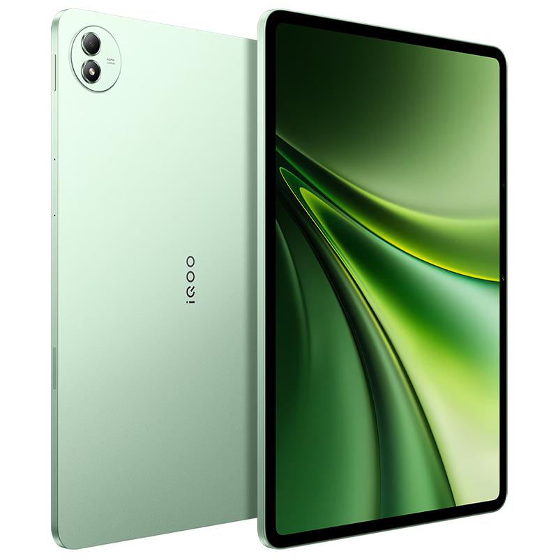 iQOO Pad6 Pro Gaming Tablet (CN version)