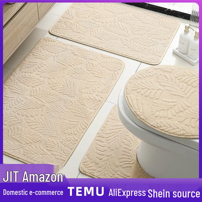 Cashmere-Feel Jacquard Anti-Slip Bathroom & Toilet Door Mat