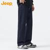 Jeep Men's Straight-Leg Stretch Denim Jeans