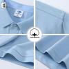 Qian Yiyang Ice Silk Performance Apparel