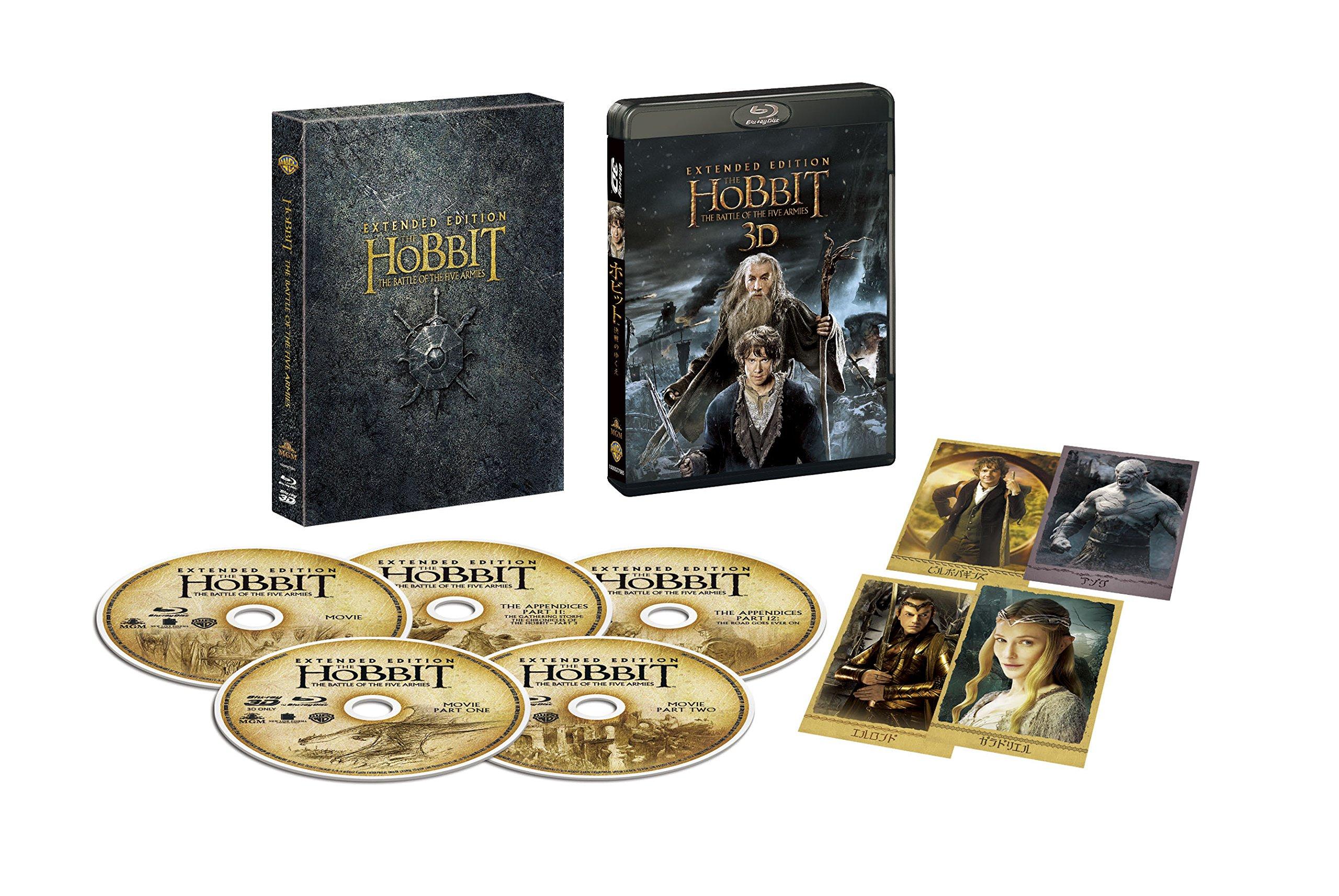 

The The Battle of the Five Armies Extended Edition Edition set with digital Hobbit Blu-ray (Limited / 5-disc / copy) [Блю рей]