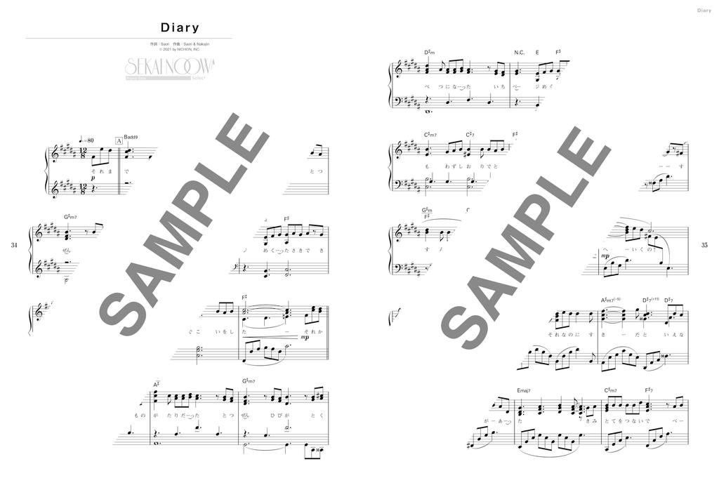 Piano Solo SEKAI NO OWARI Selection Vol.4