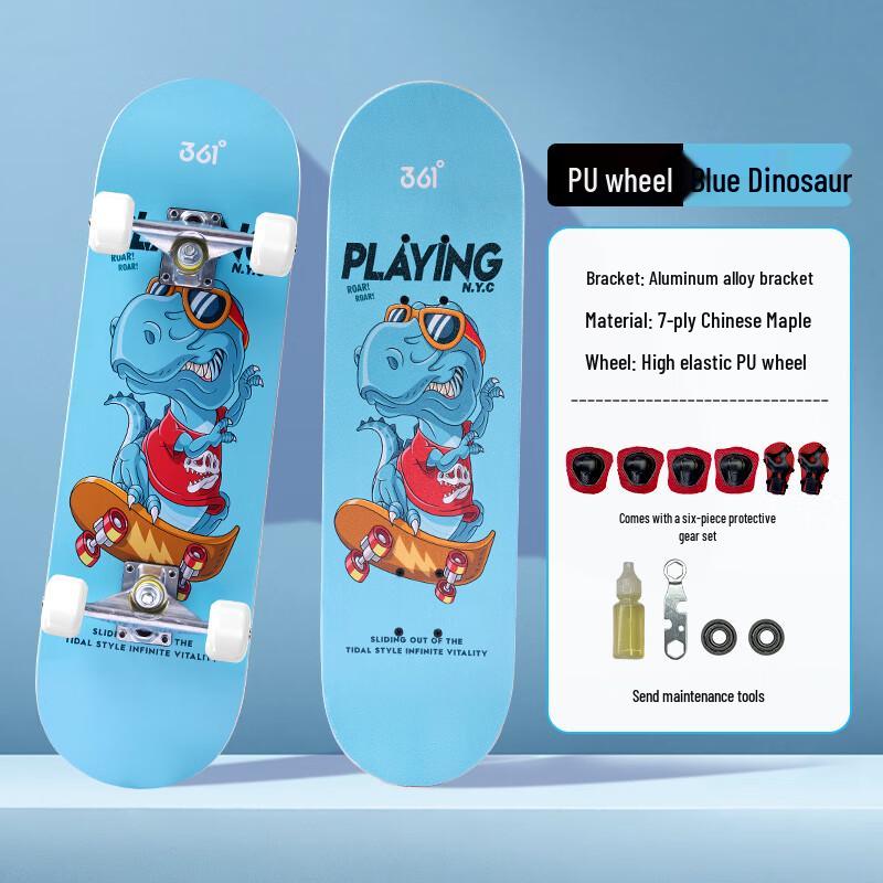 361° Kids Double Kick Skateboard