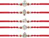 Rakhi for Brother - Set of 5 With Greeting Card, Traditional Indian Rakhi For Raksha Bandhan Designer Rakhi Thread for Bhaiya Design02-2026