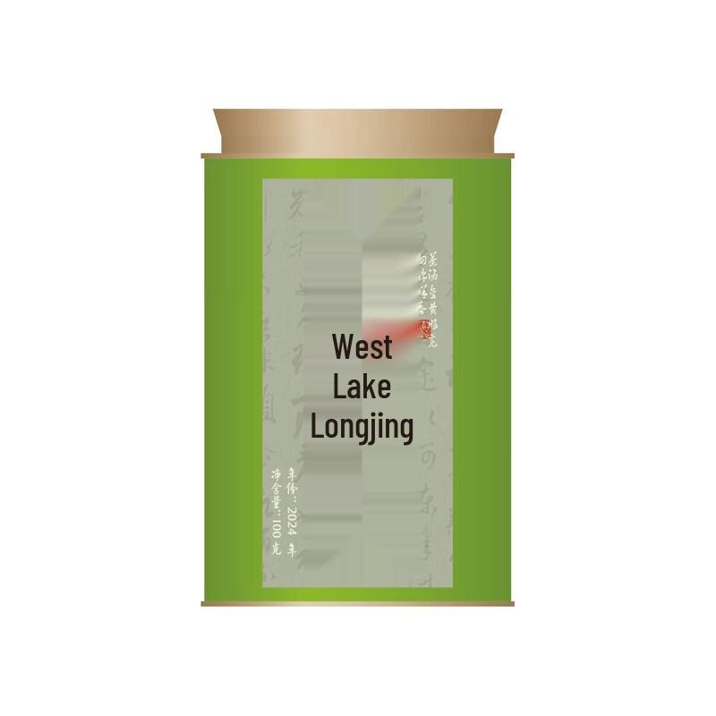 

AMPEREX West Lake Longjing Green Tea