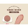 YIGU DIGU - Tea Party Series Metal Box Eyeshadow Palette #02