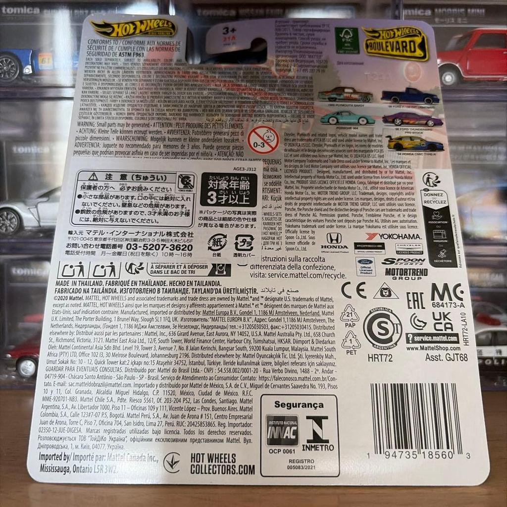 hot wheels premium thunderbird unopened