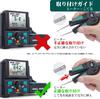 YIHUA Precision Hot Tweezers and Soldering Iron with Automatic Temperature Sleep and Display for Electronics Work 982D-I Adjustment, Mode, Full-Color