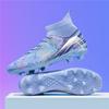 Student football shoes youth men's and women's high-top spike sneakers summer children's broken nail training shoes