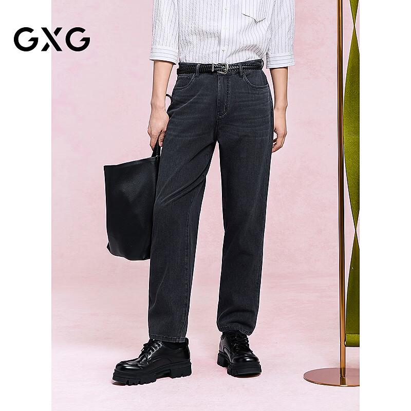 GXG Men s Slim Fit Tapered Stretch Denim Pants 2XL
