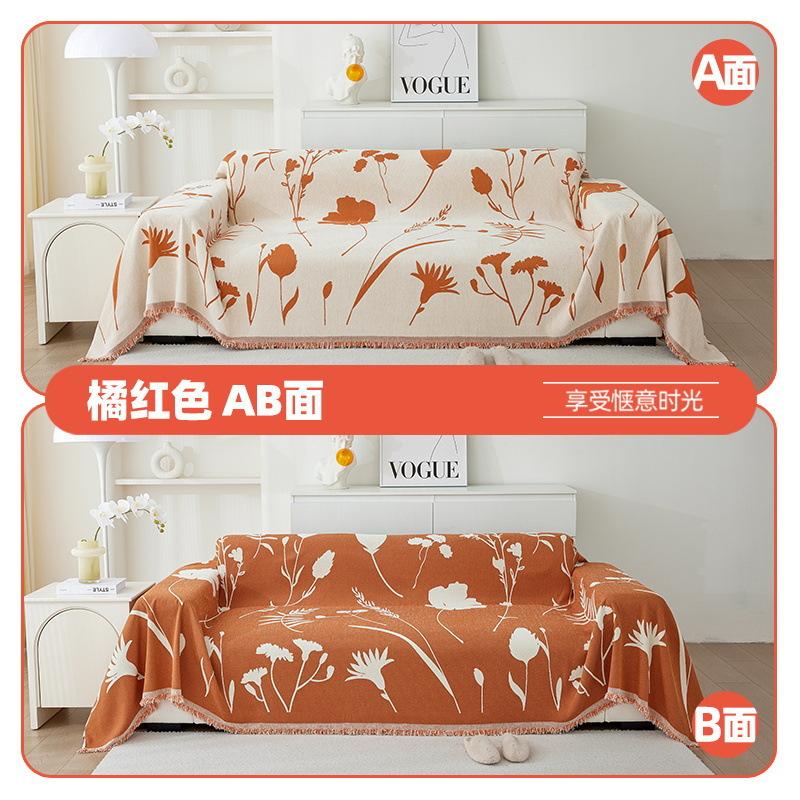 

Двустороннее полотенце для дивана из синели, простой чехол для дивана с защитой от кошачьих царапин, противоскользящий 180x130cm