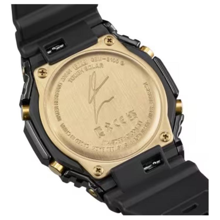 Casio Men Gold Watch GBM-2100RH-1AJR