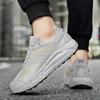 Summer soft-soled shoes large size wide-headed couple sports shoes non-slip and wear-resistant running shoes breathable