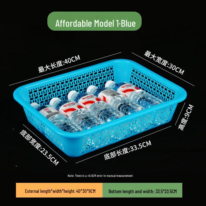 Plastic Draining Storage Baskets, Blue, 5-Pack