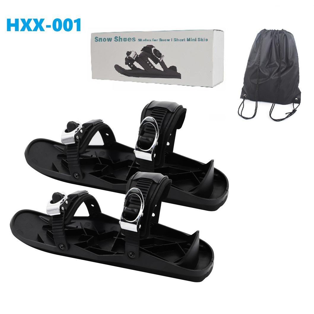 Adjustable Mini Short Ski Skates for