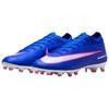 Nike Zoom Mercurial Vapor 16 Pro AG Racer Blue Unisex Cleats White FQ8684-446