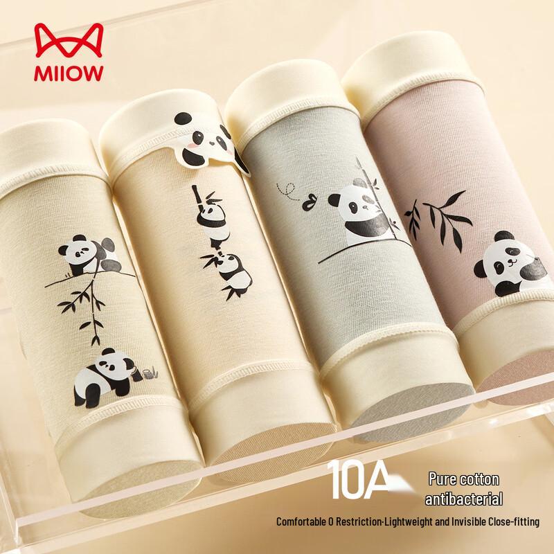 MaoRen Women's Xinjiang Sun Cotton Seamless Mid-Waist Briefs 4-Pack