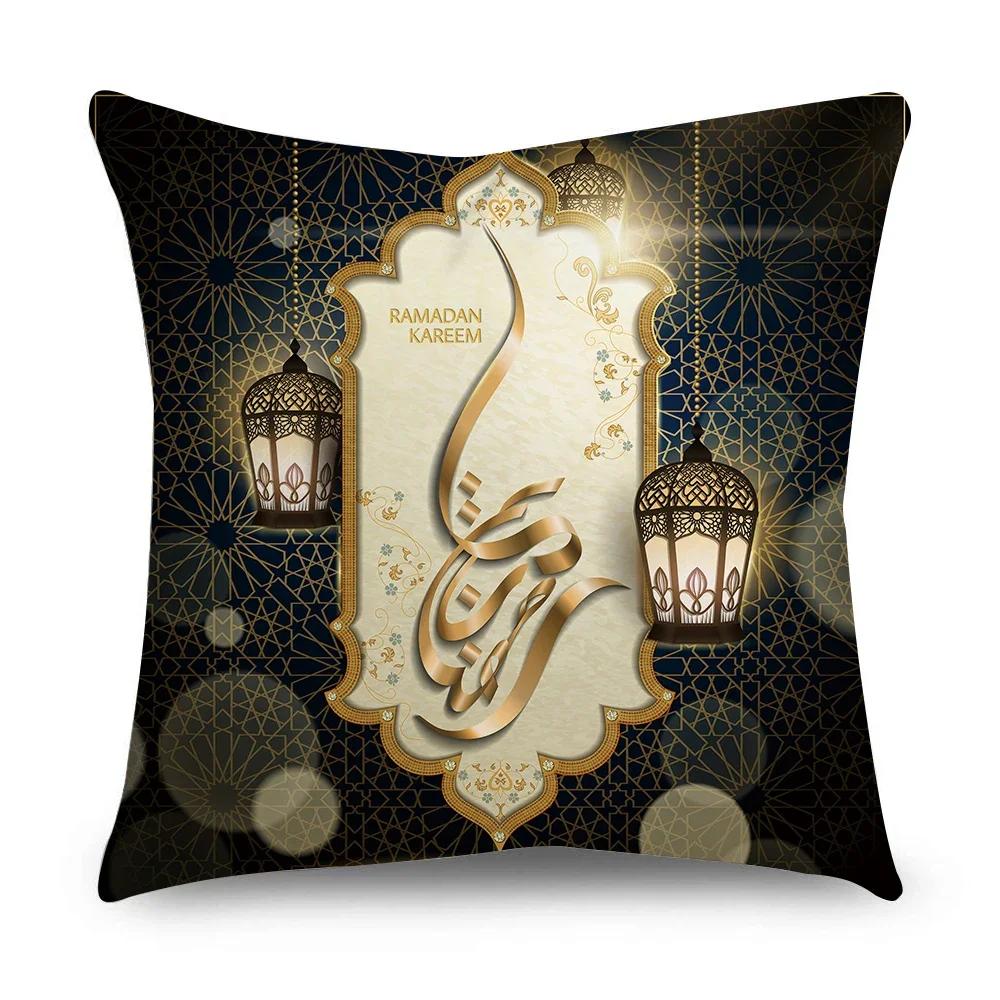 Ramadan Cushion Cover Islamic Eid Mubarak Black Gold Pillow Covers Home Decor Sofa Decorative Short Velvet Pillowcase 45cm*45cm
