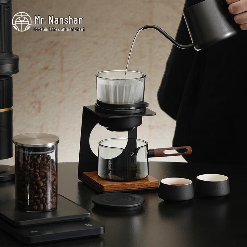 Nanshan Mr. 9-Piece Semi-Automatic Kung Fu Tea Set