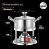 Luoweini Portable Single Hotpot Gas Stove