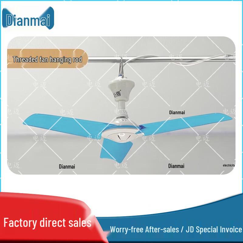 Dianmai Student Dormitory Bunk Bed Mosquito Net