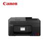 Canon G4880 Refillable Inkjet All-in-One Printer