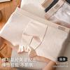 Men's Underwear Comfortable Four Cornered Pants Pure Cotton Simple Men's Flat Cornered Pants