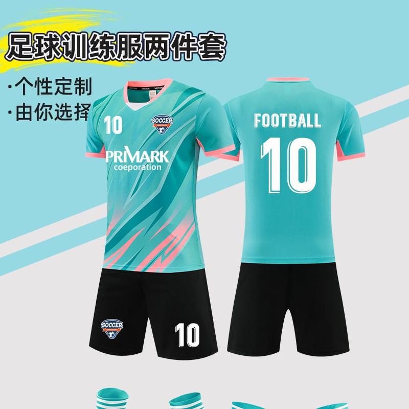 Soccer Jersey Set Short Sleeve Shorts Quick Dry Breathable Comfortable Sportswear Men Women