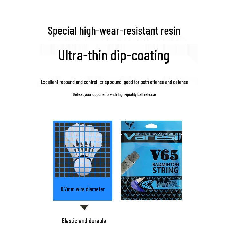 Varesi V-65 Badminton Racket String - Durable, High Elasticity Feather String