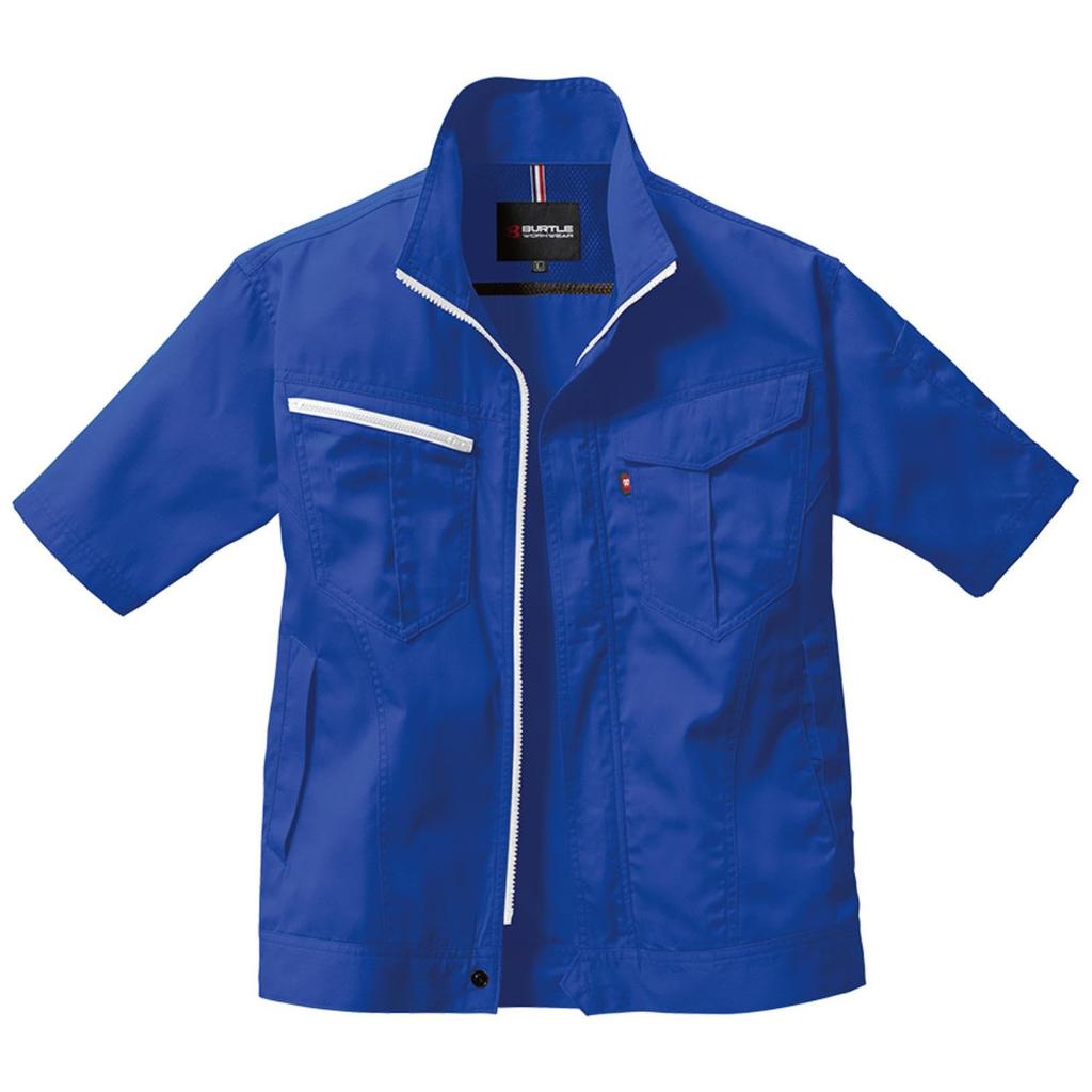 Burtle Short Sleeve Jacket, Royal Blue, Size 3L, 6082-42-3L
